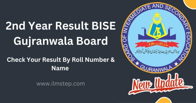 2nd Year Result 2023 BISE Gujranwala Board