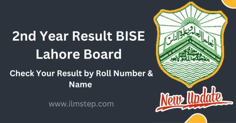 2nd Year Result 2023 BISE Lahore Board