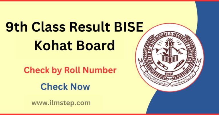 9th Class Result 2023 BISE Kohat Board