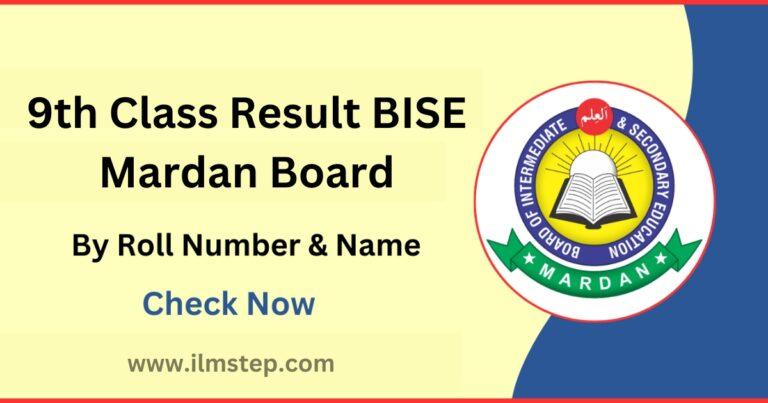 9th Class Result 2023 BISE Mardan Board
