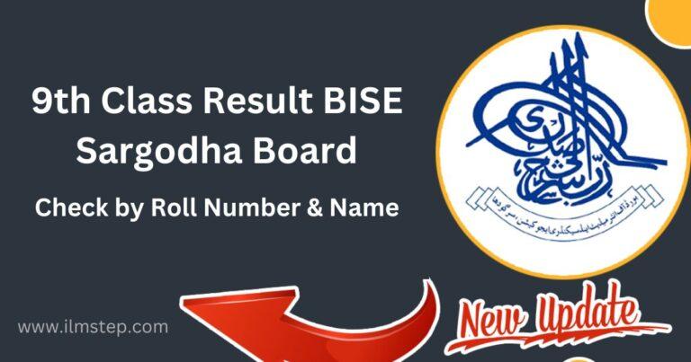 9th Class Result 2023 BISE Sargodha Board