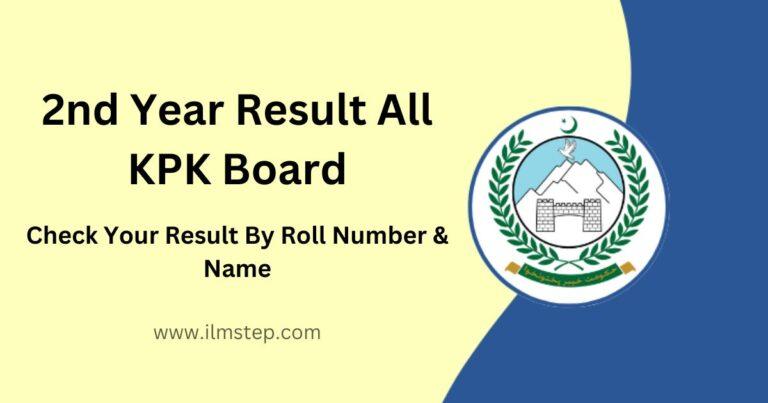 2nd Year Result 2023 All KPK Board