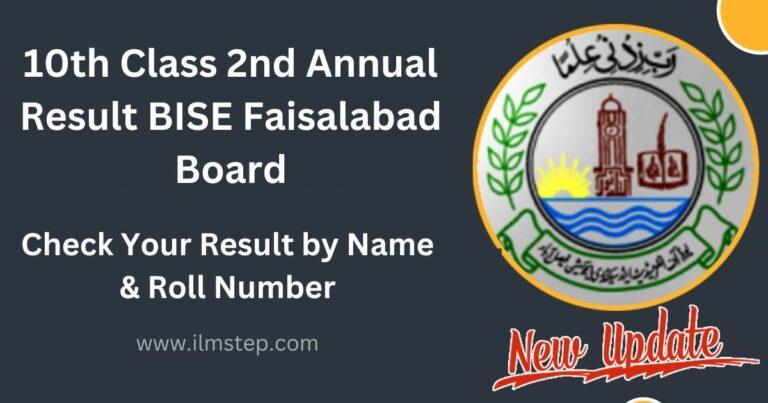 10th Class 2nd Annual Result 2023 BISE Faisalabad Board