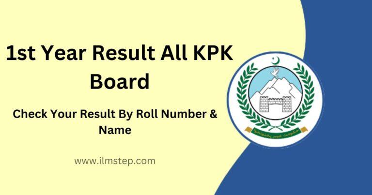 1st Year Result 2023 All KPK Boards