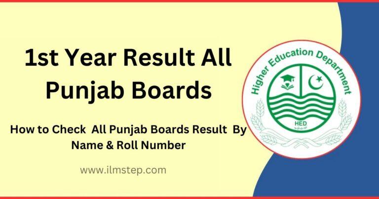 1st Year Result 2023 All Punjab Boards