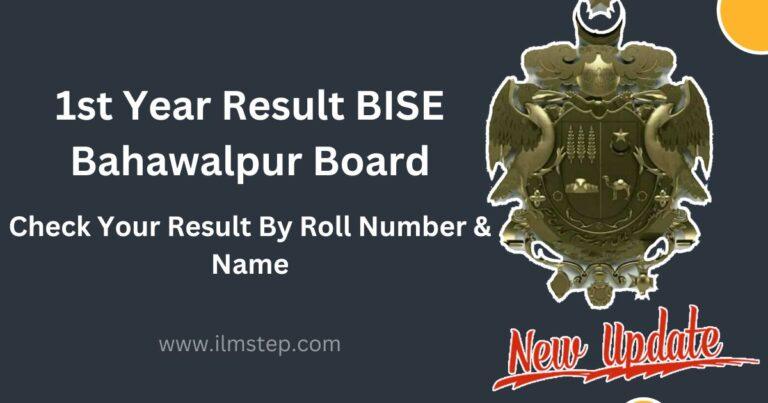 1st Year Result 2023 BISE Bahawalpur Board