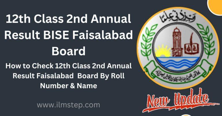 12th Class 2nd Annual Result 2023 BISE Faisalabad Board