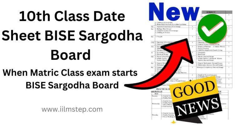 10th Class Date Sheet 2024 BISE Sargodha Board